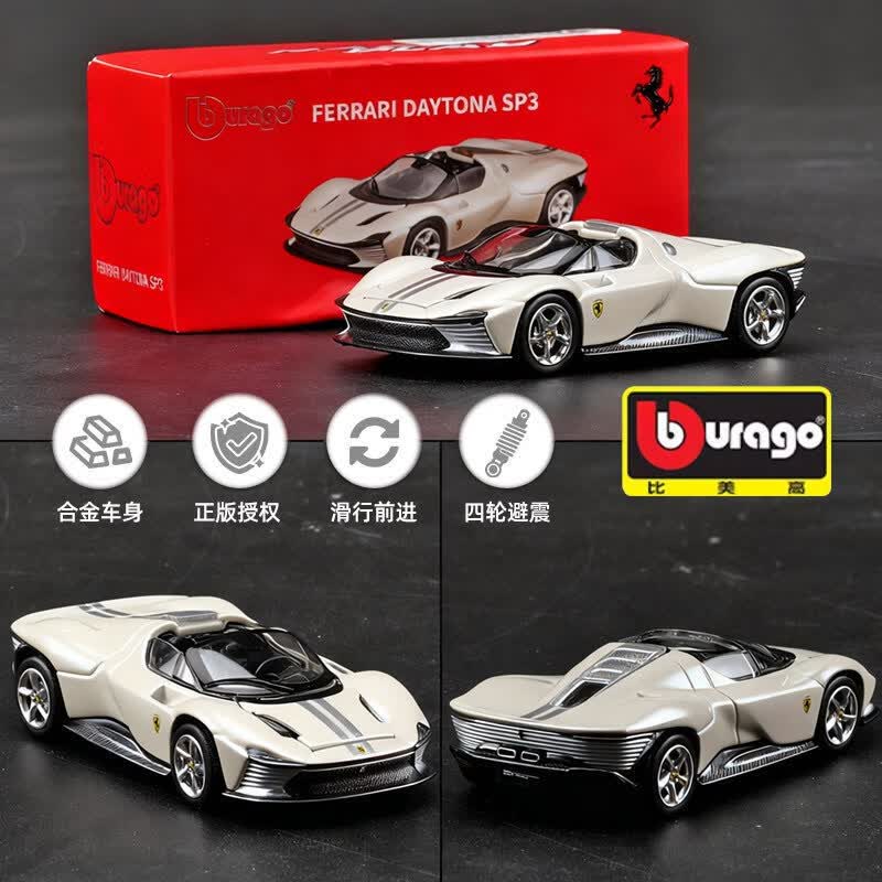 Kids Toys Usa - Bburago 1:64 Model Samochodu Ferrari z