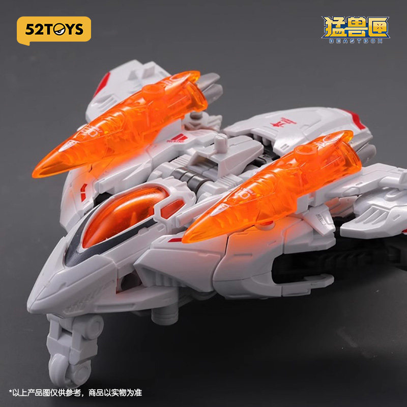 Kids Toys Bd - 52TOYS BEASTDRIVE BD-02 STAR DASH Królik