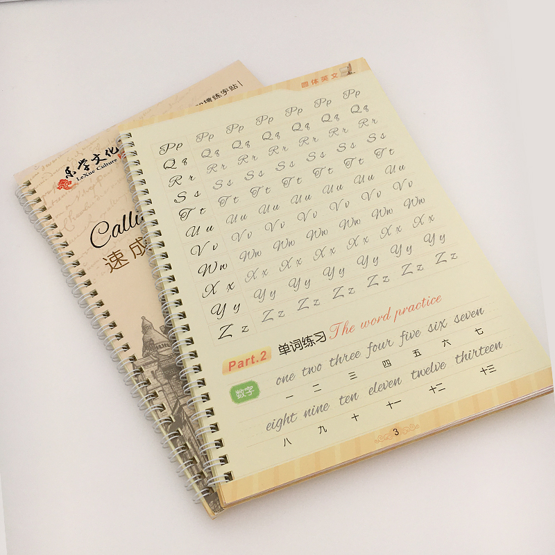 Kids Toys Drawing - Cursive pisanie angielski napis kaligrafia zeszyt