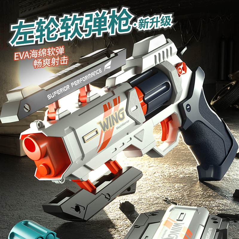 Mechaniczny rewolwer 6-strzało – Foam Dart Gun recenzja i cena