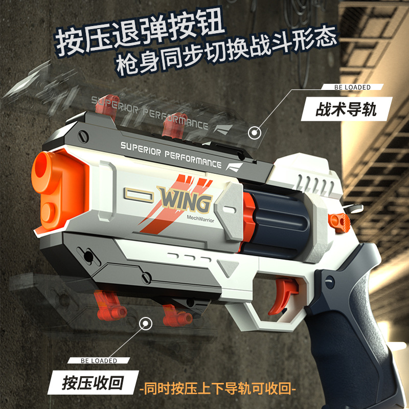 Mechaniczny rewolwer 6-strzało – Foam Dart Gun recenzja i cena