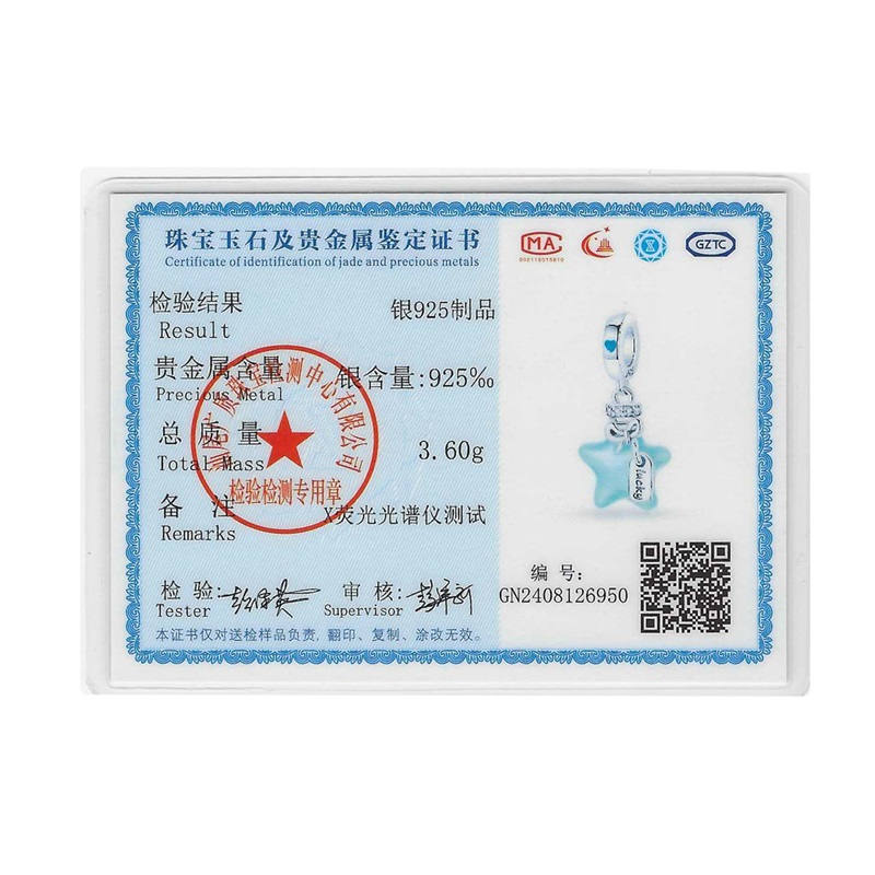 Zawieszka Charms Koralik ze Sr – Glow In Dark Stars recenzja i cena