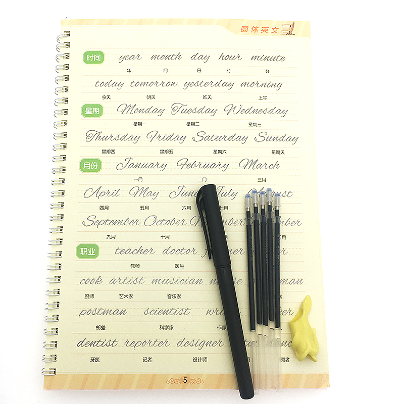Cursive pisanie angielski napi – Kids Toys Drawing recenzja i cena
