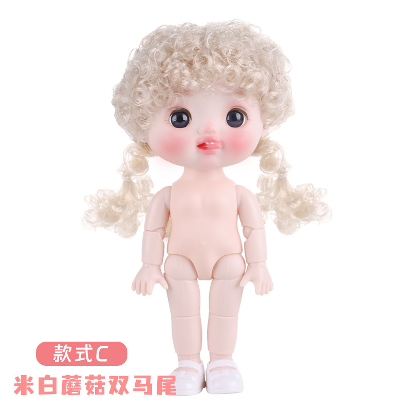 21cm Urocza Lalka BJD, Zabawka – Kids Toys Bd recenzja i cena
