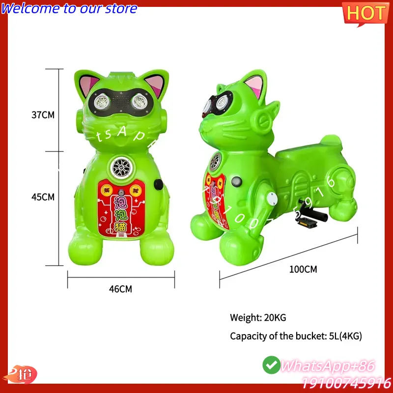 2026 Wodoodporna, zewnętrzna z – Kids Toys Rental recenzja i cena