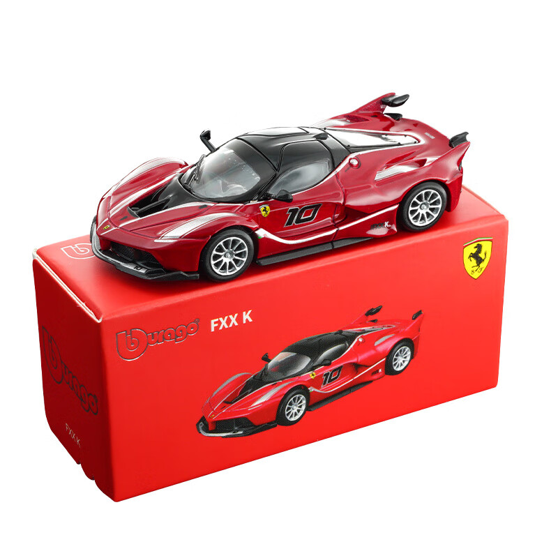 Bburago 1:64 Model Samochodu z – Kids Toys Supplier recenzja i cena